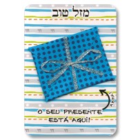 Cartão Artesanal Judaico Envelope Mazal Tov