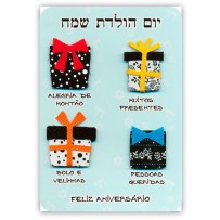 Cartão Artesanal Judaico Apliques