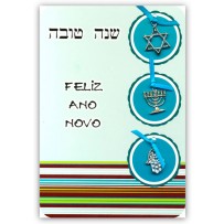 Cartão Artesanal Judaico 3 pingentes