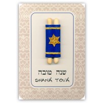 Cartão Artesanal Judaico Torá
